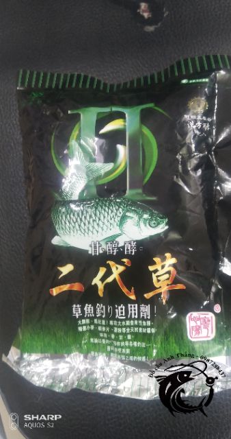 Mồi câu trắm xanh chuyên Trắm 2 trong 1 cực nhạy