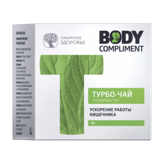 Trà thảo mộc Cleansing Tea Body Compliment