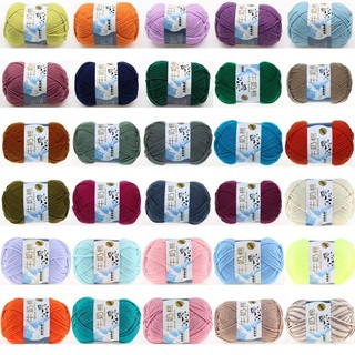 Cuộn len đan móc sợi acrylic cotton sữa mịn nhiều màu tùy chọn