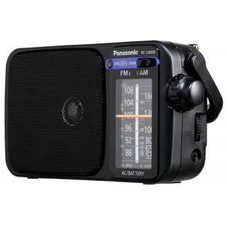 RADIO CẮM ĐIỆN PANASONIC RF-2400D