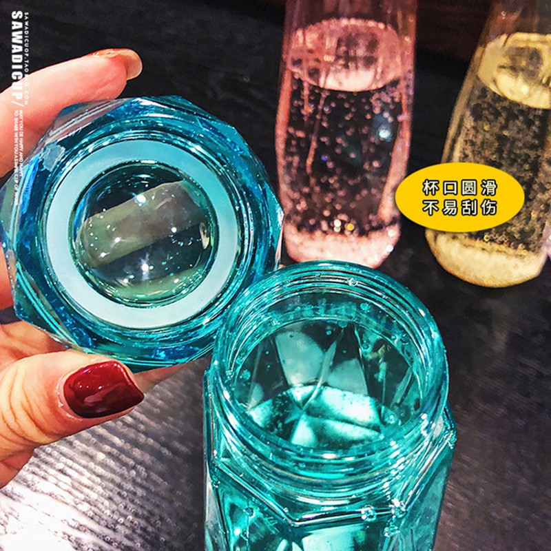 Bình Đựng Nước Thủy Tinh Kim Cương | BigBuy360 - bigbuy360.vn