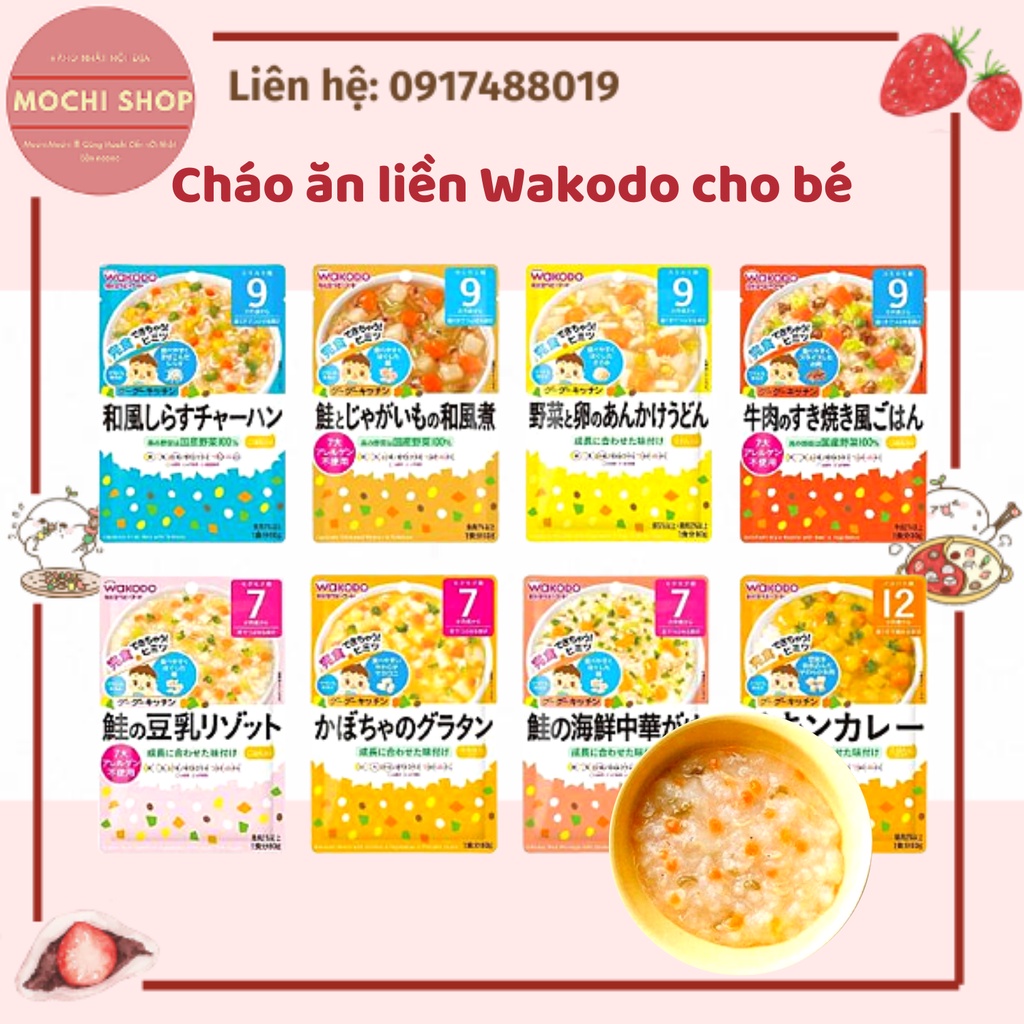 Cháo ăn liền Wakodo cho bé 7, 9 tháng - khách xem date ở phần mô tả nhé