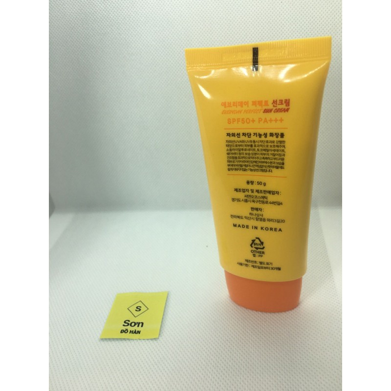 Kem chống nắng hoàn hảo hàng ngày SPF50+/PA The Nature Book | BigBuy360 - bigbuy360.vn