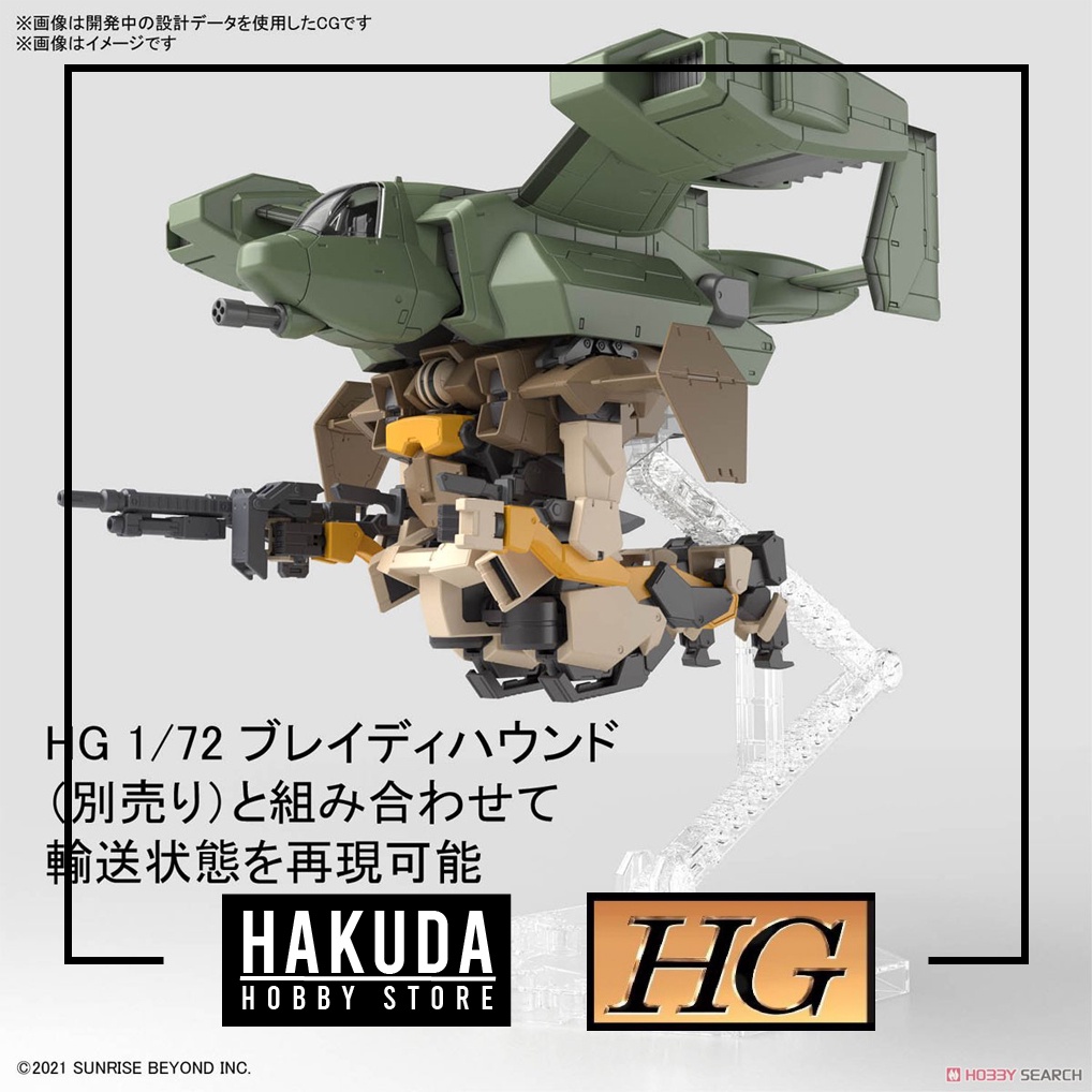Mô hình HG Kyoukai Senki 1/72 V-33 Stork Carrier - Chính hãng Bandai Nhật Bản