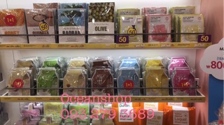 Mặt Nạ Dưỡng Da A’Pieu Milk One Pack