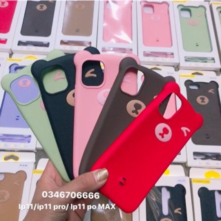 Ốp silicon Tai Gấu Ip12/ Ip12 pro/ Ip12 pro MaX