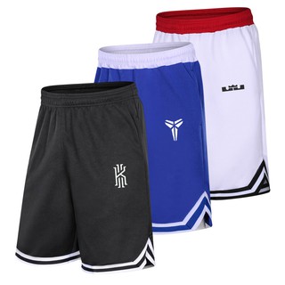 Quần short bóng rổ logo cầu thủ NBA - Túi kéo khóa, thoáng khí, nhanh khô, kiểu dáng cơ bản dễ mặc - #307