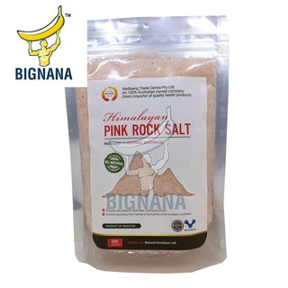 Siêu Khuyến Mãi Muối Hồng Himalayan Hàng Công Ty Dạng Hạt Nhuyễn Gói 500gr Pakistan Giảm Stress, Giải Độc Cơ Thể