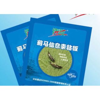 Tấm dính bọ trĩ