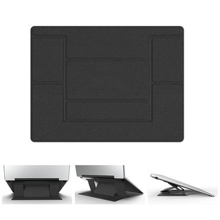 KỆ ĐỠ CHO MÁY TÍNH, MACBOOK, SURFACE " VÔ HÌNH" SIÊU MỎNG