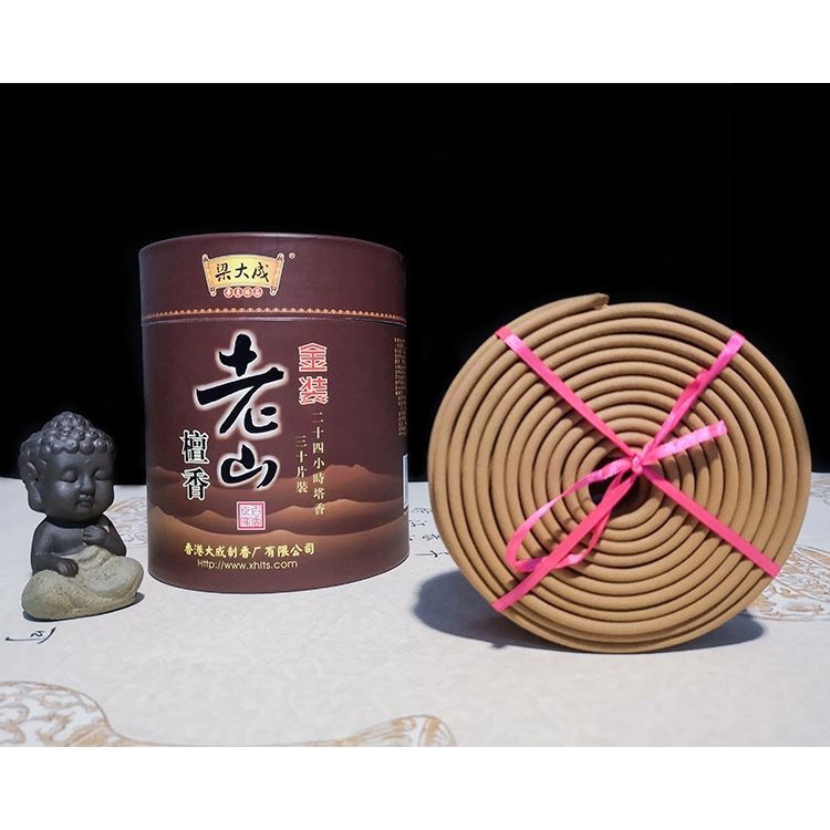 Nhang hương vòng thơm, 1 hộp 60 vòng, hương vòng thờ cúng, hương vị nhẹ nhàng, hương vòng thanh lọc không khí dễ chịu