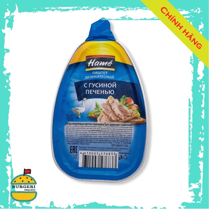 [Date 3/2023]Pate gan ngỗng Hamé Nga 105gr
