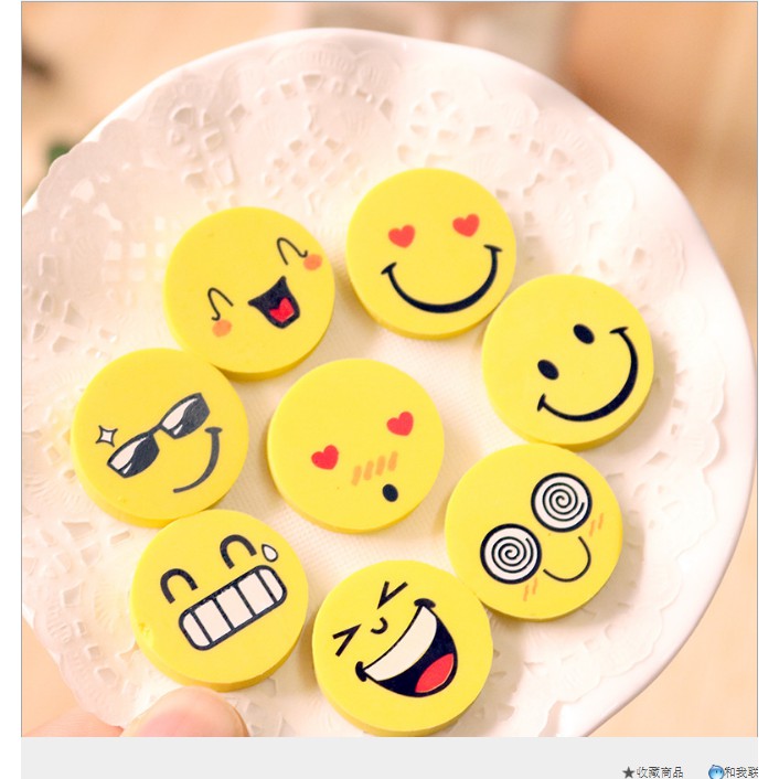 Set 4 tẩy cảm xúc Emoji