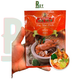 Sốt nấu lẩu Thái Tomyum chua cay Maeploy Thái Lan 50g - 400g ngon đặc ROY
