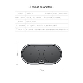 Đế sạc nhanh không dây Baseus Dual Wireless Charger - Phụ Kiện Chi Hà