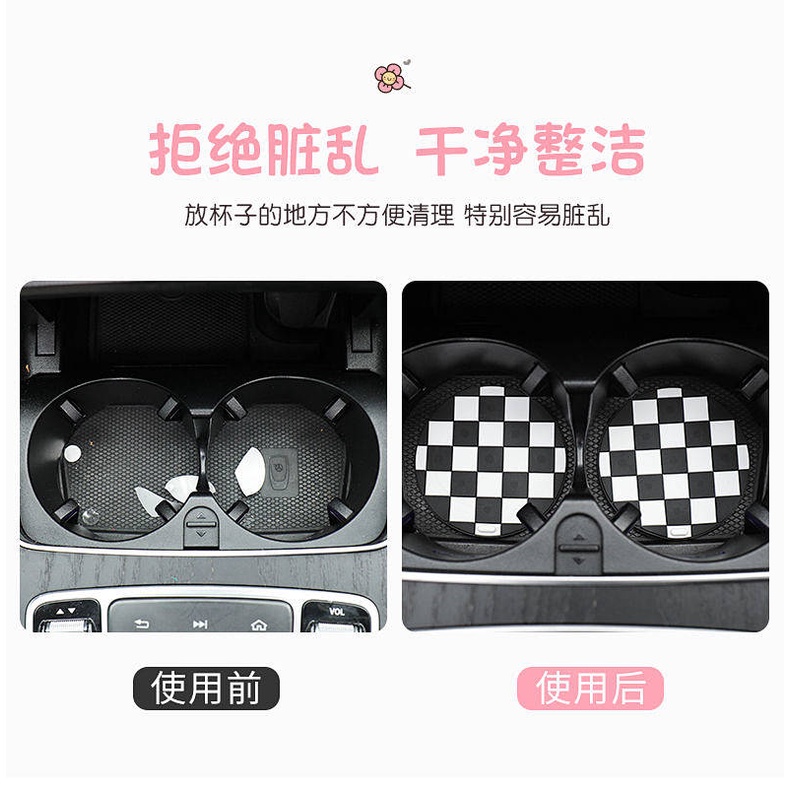 Miếng lót ly silicone hình hoa trà không trượt trang trí xe hơi dễ thương thông dụng SWRt