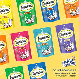 Temptations 85g | Bánh Thưởng Cho Mèo Temptations | Gói 85g | 7 Vị