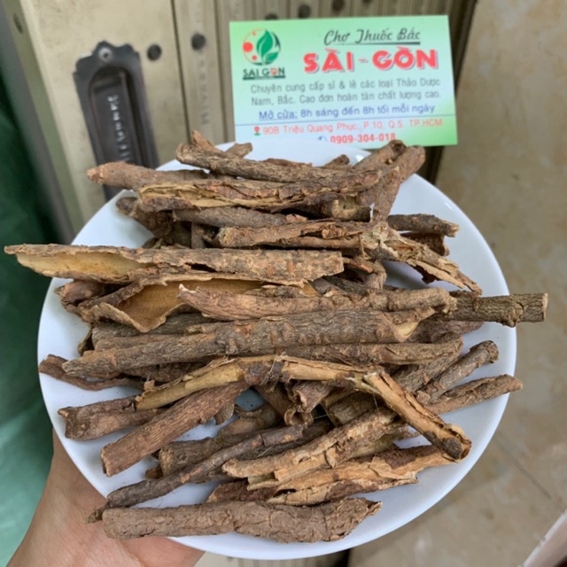 Ngũ Gia Bì 100gram (Hàng cao cấp, miếng thơm, đẹp, date mới) - Tiệm Thuốc Bắc Sài Gòn