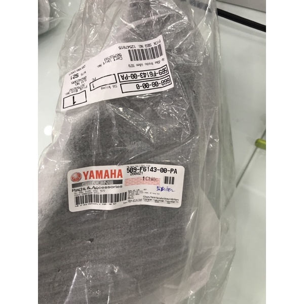 Ốp đầu trước (đen 1121) chính hãng Yamaha dùng cho xe Jupiter - Yamaha town Hương Quỳnh