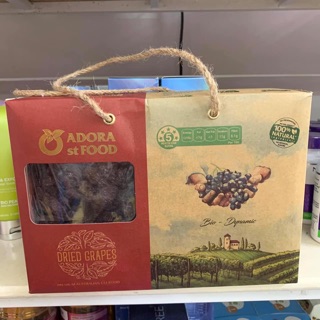 Nhô khô nguyên cành Uc table grape