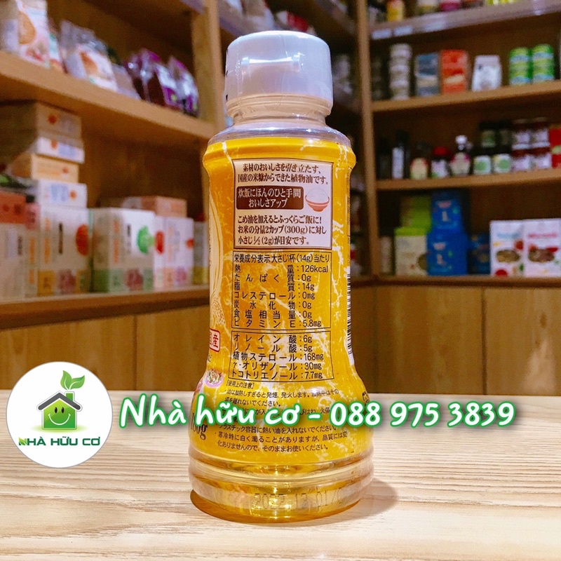 Dầu gạo Tsuno Nhật Bản cho bé ăn dặm 180g - Date: 5/1/2024 - Nhà hữu cơ