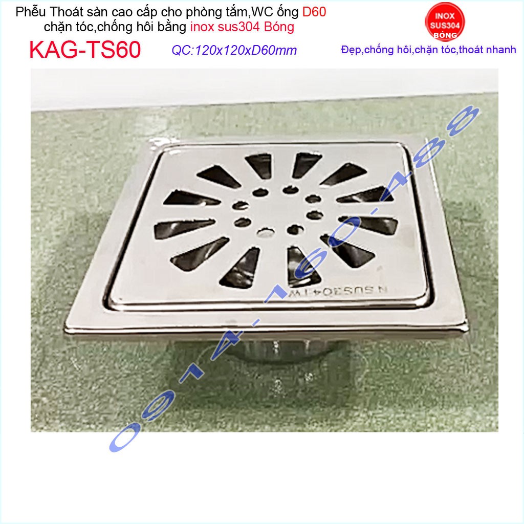 Phễu thoát sàn 12x12cm KAG-TS60 (D6cm) chống mùi hôi inox 304, hố ga thoát sàn 12x12cm cho ống D60mm mặt hoa cúc