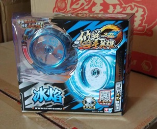 Yoyo xanh trắng 676101C