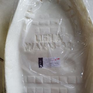 Mút yên xe wave S110