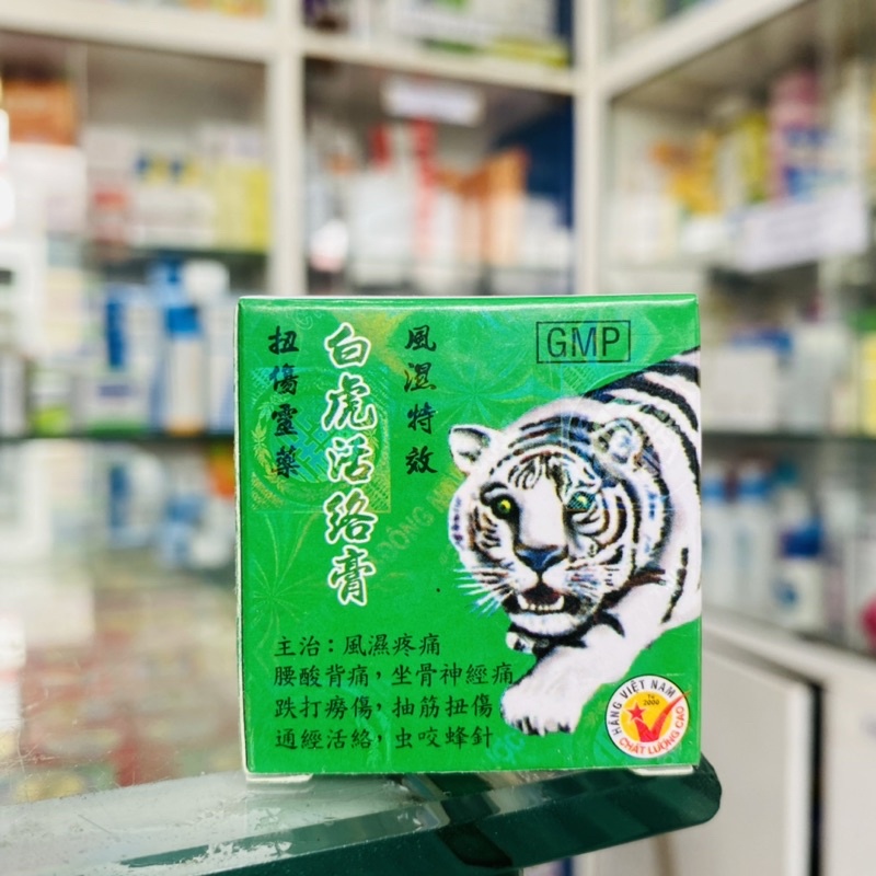✅  Bạch Hổ Hoạt Lạc Cao - Cao Xoa Bóp Bạch Hổ