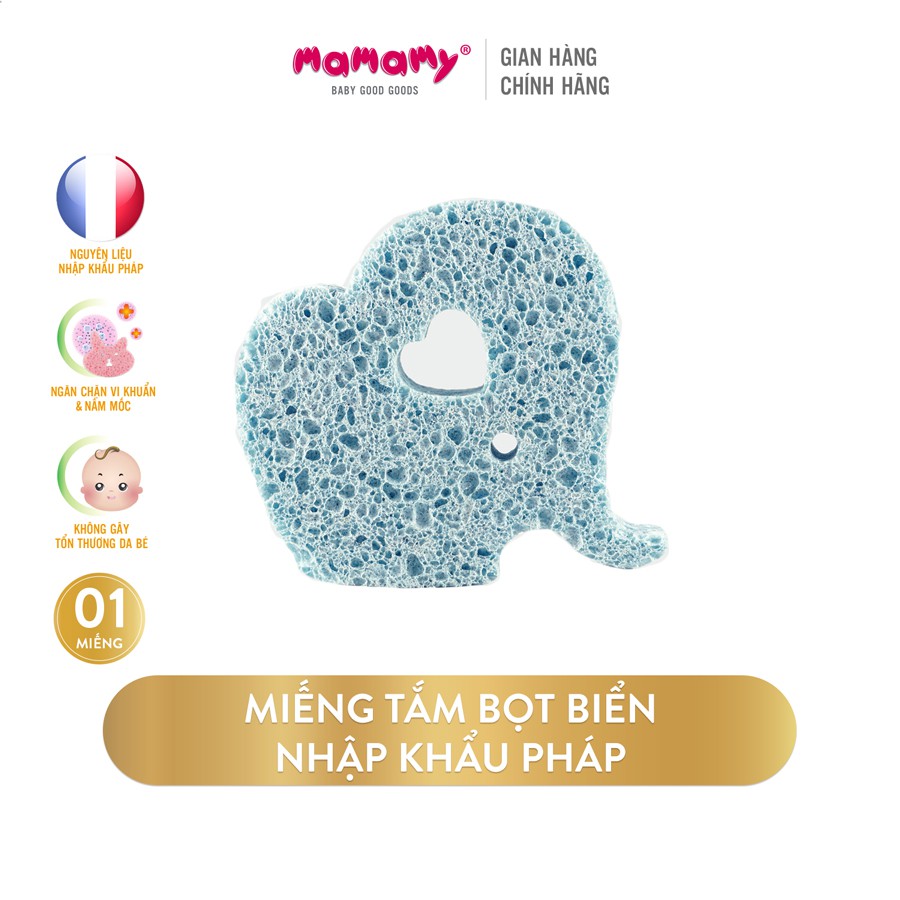 Miếng Tắm bọt biển tẩy da chết an toàn cho trẻ sơ sinh Cellulose Mamamy voi xanh lam - Combo 1 miếng