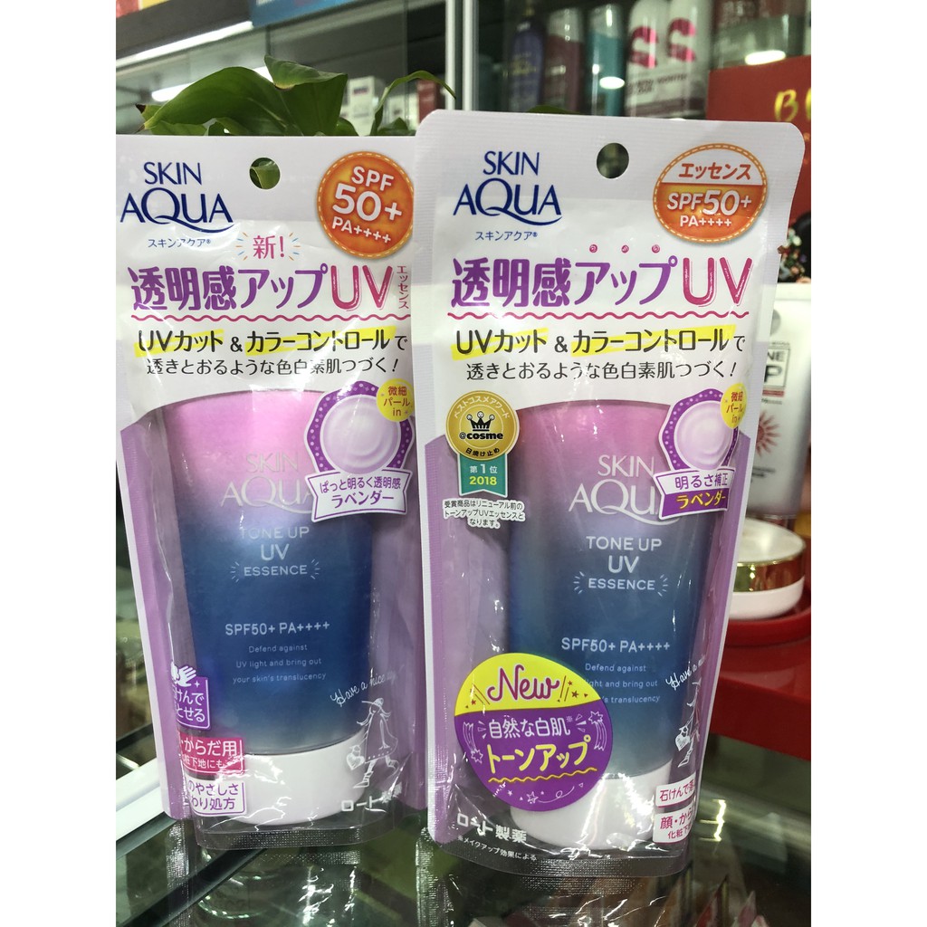 Kem chống nắng Skin Aqua Tone Up UV