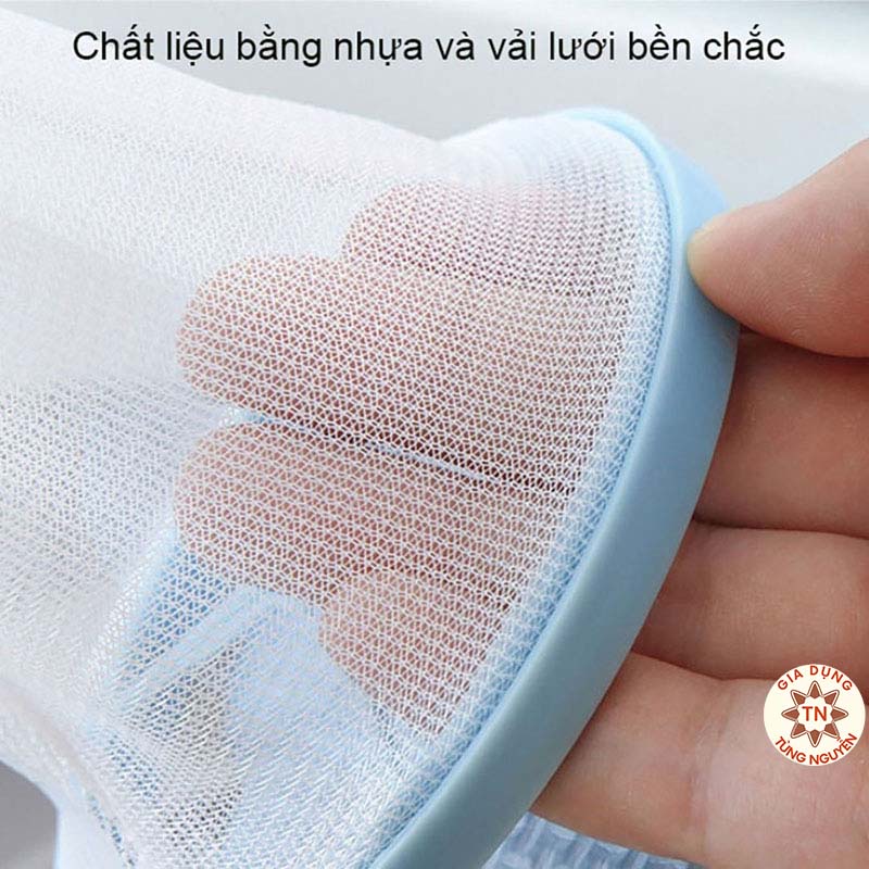 Phao Lọc Cặn Bẩn Máy Giặt/ Túi Lọc Gom Rác Lồng Máy Giặt [PHAO LỌC MÁY GIẶT]