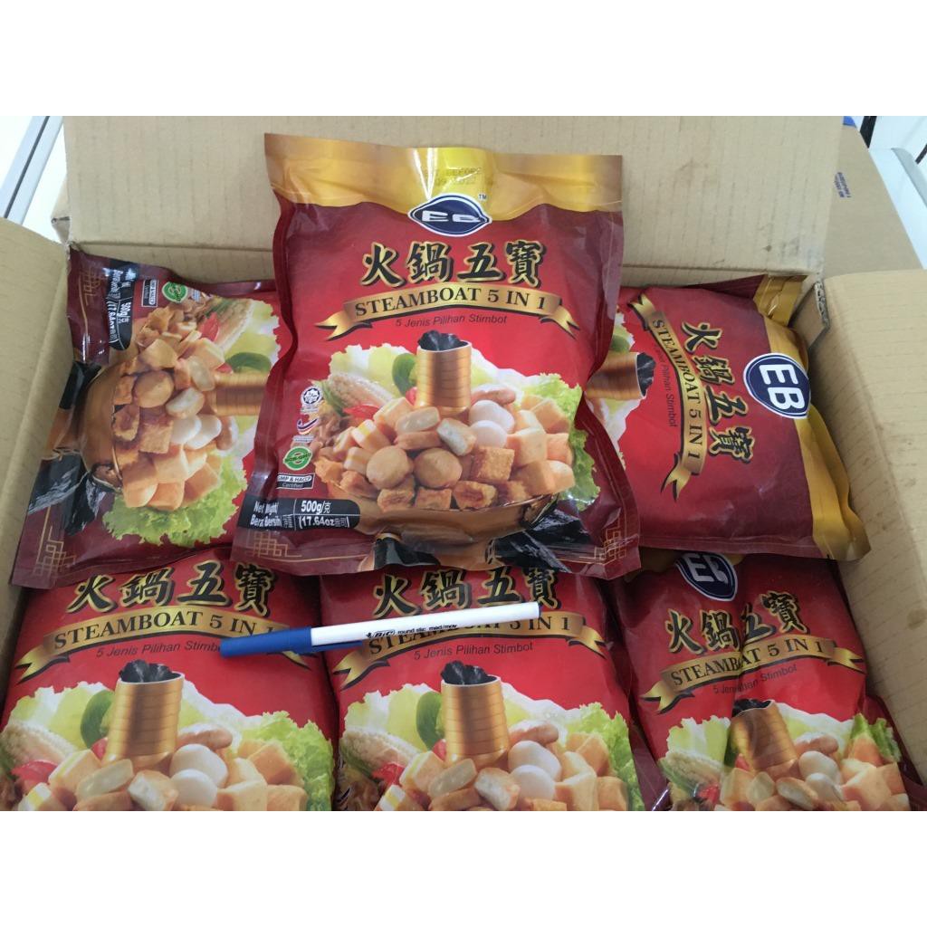 [Mã 155FMCGSALE giảm 7% đơn 500K] Lẩu Combo 5 in 1 EB | Steam boat 5 in 1 EB nhập khẩu Malaysia [chỉ giao tại tpHCM]