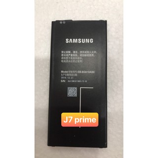pin samsung J7 prime (zin công ty)