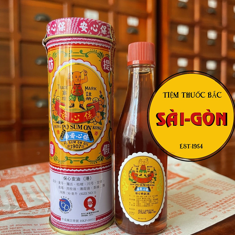 Dầu Bảo Tâm An - Po Sum On Hồng Kông 30ml