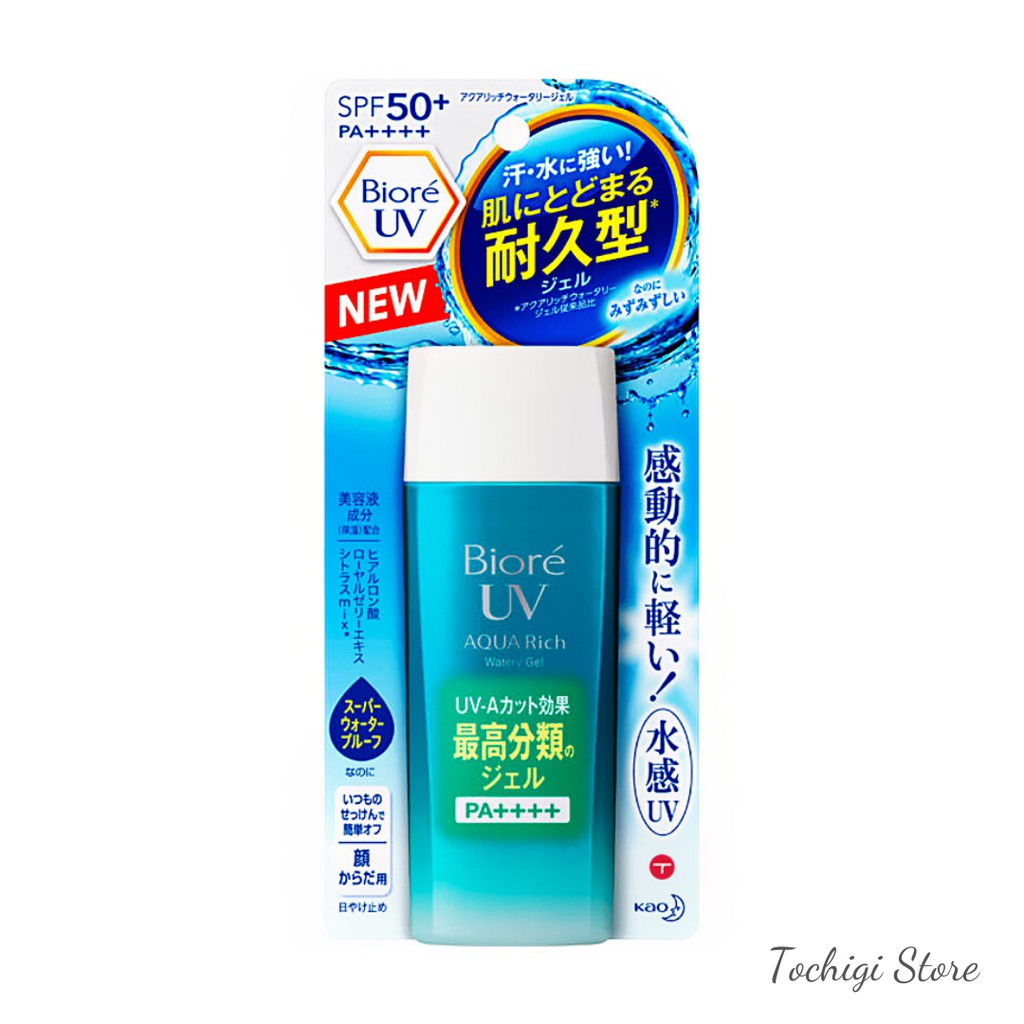 Kem chống nắng Biore UV Aqua Rich Watery Essence / Gel Nhật Bản - Jenieeshop