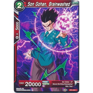 Thẻ bài Dragonball - TCG - Son Gohan, Brainwashed / BT8-006'