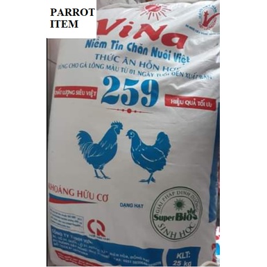 THỨC ĂN HỖN HỢP DÙNG CHO GÀ LÔNG MÀU TỪ 1 NGÀY TUỔI ĐẾN LỚN HẠT NHỎ (CÁM 259) BAO 25KG CHIẾT LẺ