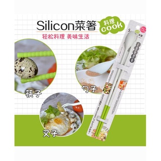 Đũa làm bếp đa năng bằng silicon