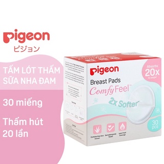 Miếng lót thấm sữa pigeon thái lan 30 miếng