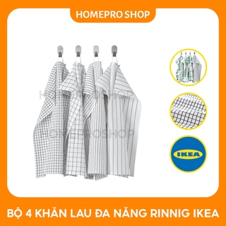 Bộ 4 khăn lau bát đĩa chén Rinnig IKEA