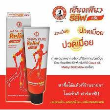 GEL XOA BÓP SIANG PURE RELIEF 30G