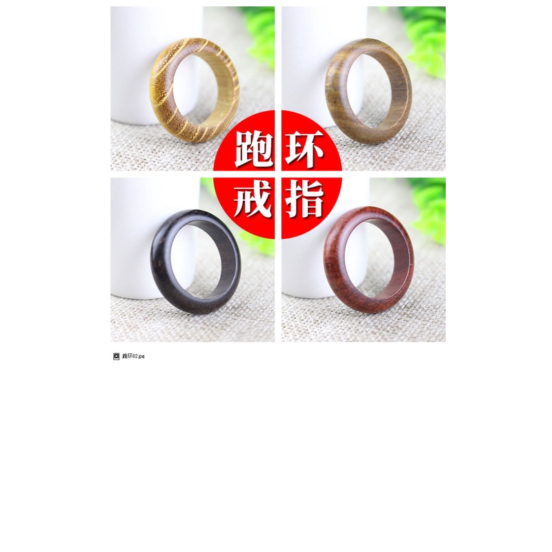 Nhẫn Gỗ Đàn Hương Màu Đỏ Phong Cách Phật Giáo Cho Nam Và Nữ