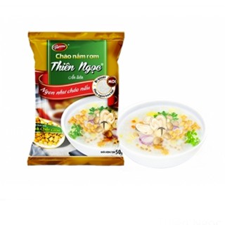 Cháo Thiên Ngọc Nấm Rơm