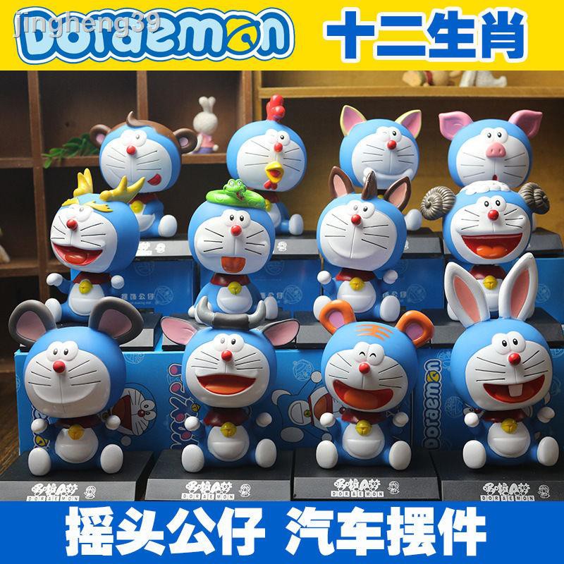 Mô Hình Mèo Máy Doraemon Trang Trí Nội Thất Xe Hơi