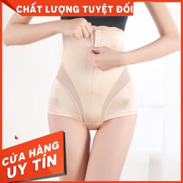 Hot -  Quần Gen Bụng Su Cạp Cao Có Khóa Kéo, Móc Cài Gen Siêu Chặt Mẫu Mới