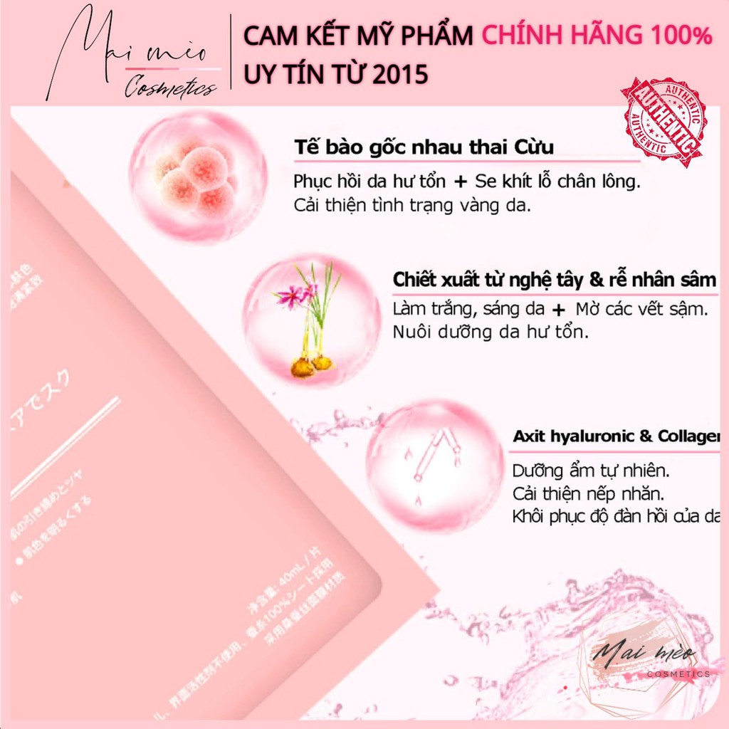 [𝓕𝓻𝓮𝓮𝓼𝓱𝓲𝓹] mặt nạ nhau thai - Mặt Nạ Tế Bào Gốc/Cấp ẩm - Mask Cuống Rốn Nhật Bản Rwine Beauty [𝓜𝓪𝓲 𝓶𝓮𝓸]