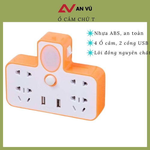 Ổ CẮM ĐIỆN CHỮ T CÓ ĐÈN PHÁT SÁNG