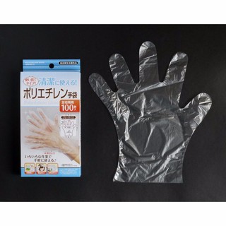 Set 100 găng tay nilon Japan