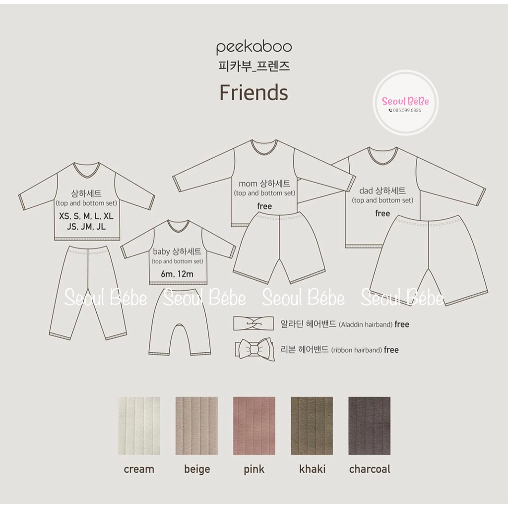 Bộ dài tay gân Friend Peekaboo cho bé 6-22kg 6m-XL thu đông 2022